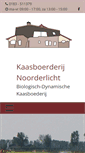 Mobile Screenshot of kaasboerderij-noorderlicht.nl